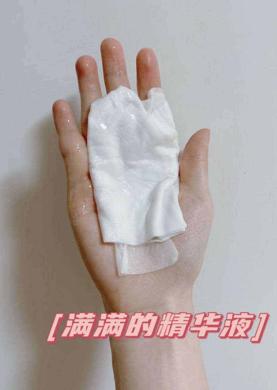 经验教程|换季的面膜得这样用！