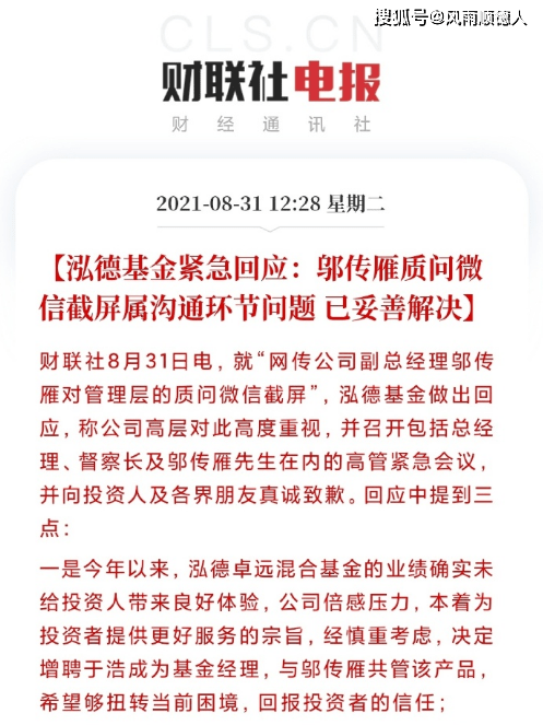 d72d3915d5794efeae94a4db8b2e57d5.png