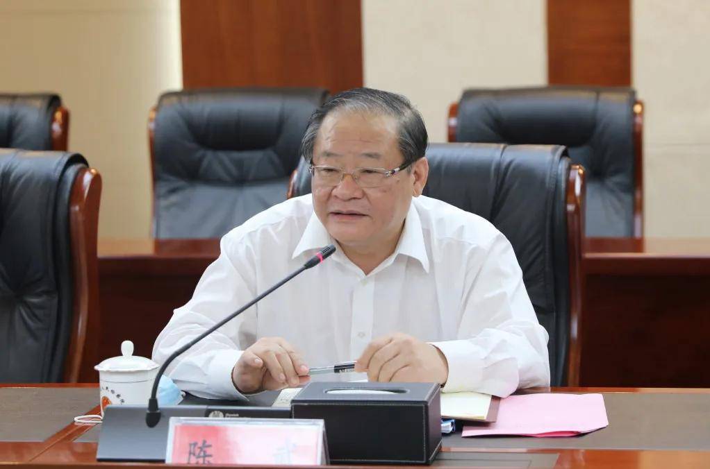 以案促治陈武参加所在党支部警示教育研讨