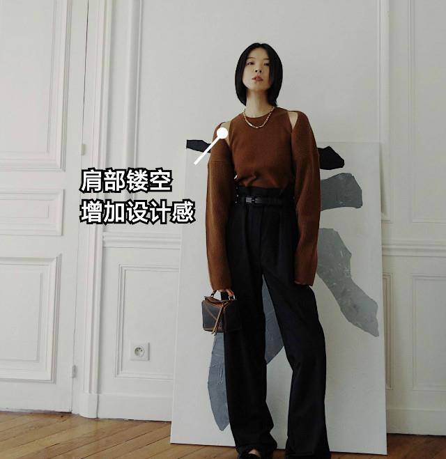 三七|不要把过踝长裤穿矮了,记住露出上衣比例要点,才能显身材与高级