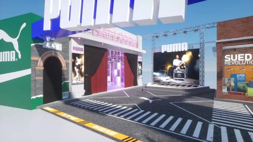 未来|PUMA放大招了！「潮流街区」限时空降魔都！