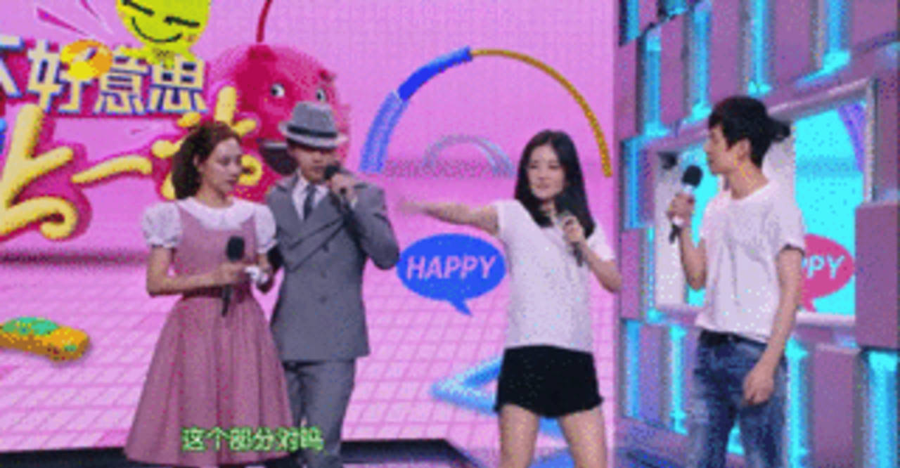 胸骨|刘宪华韩式综艺感又过头，拿筋膜枪怼韩庚太危险，节目组都慌了