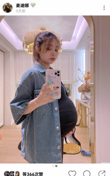 检查|要早产？麦迪娜因胎动弱入院检查，躺在病床上显焦虑