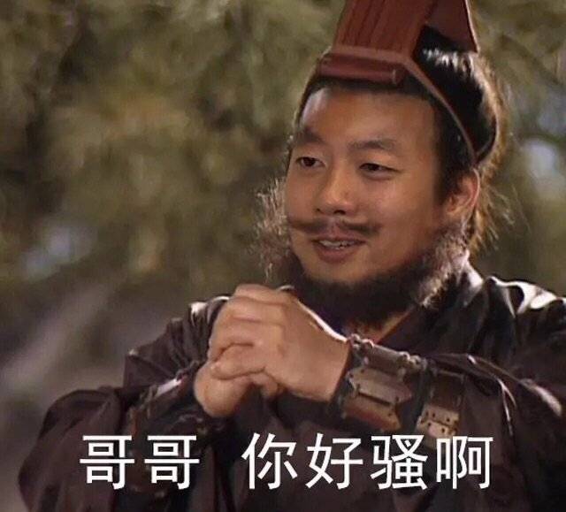 詹姆斯助力汤普森生日宴会上tt携卡戴珊出席第三次挽回芳心