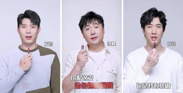 广告|把吴磊搞这么丑，什么意思？
