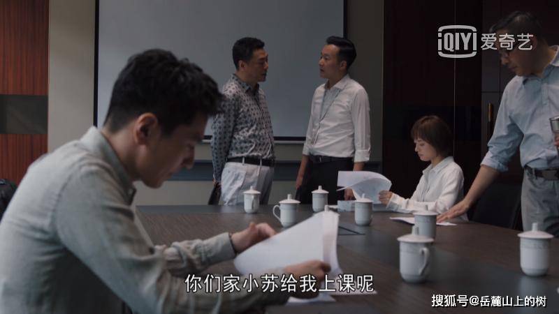 人心|《理想之城》不是很理想