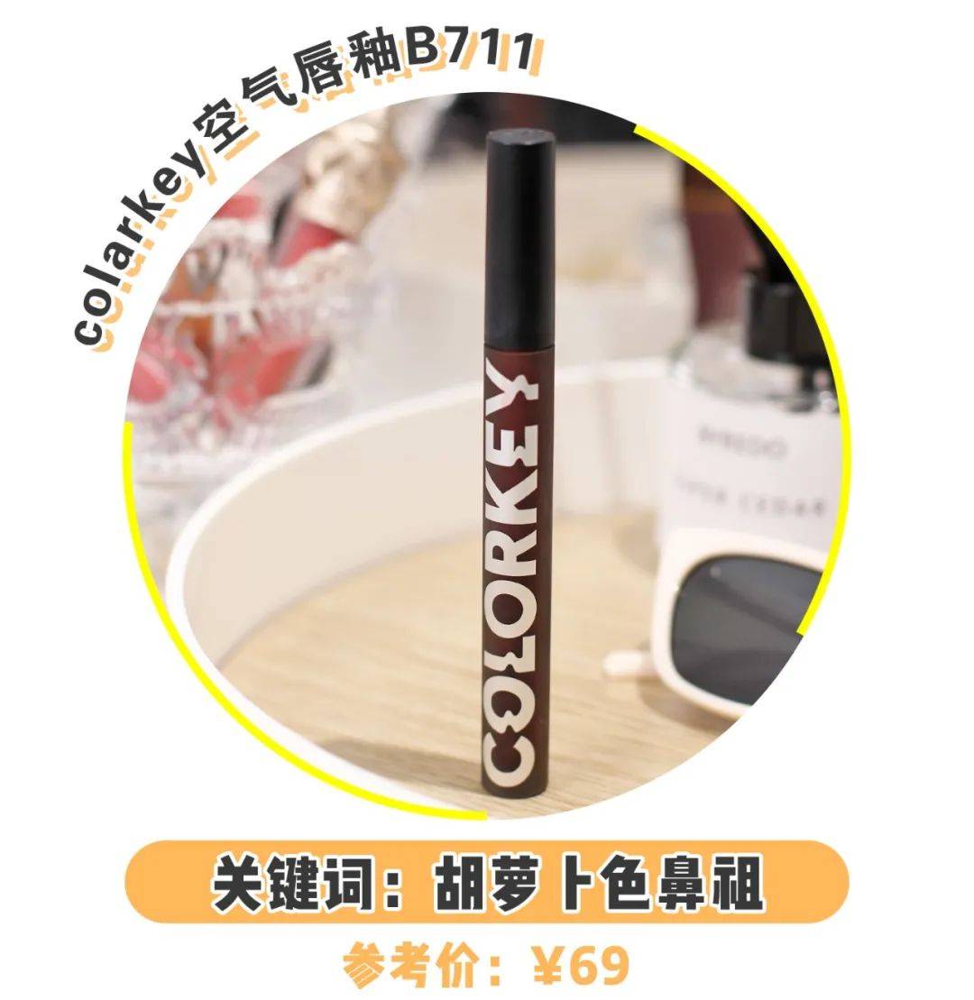 涂是|直男眼中女生涂口红VS不涂口红，差距也太大了……