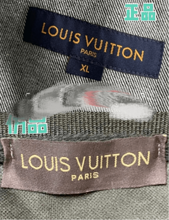 同款羽绒服真假 6ed7ff535758476ba7a46024b49a2cec.png