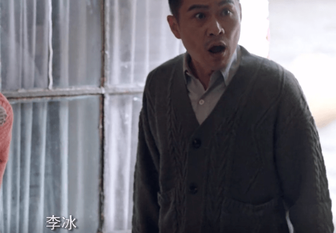 TVB绿叶赵乐贤隐瞒装修工人身份多年连打两份工心酸自知