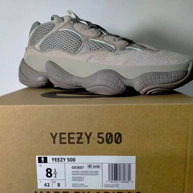 实物|Yeezy 500＂元祖灰＂？新Ash配色实物提前泄露！确认限量发售！