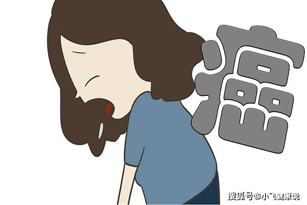 严重|恶性肿瘤到达前，其实已经提醒过你了，别忽视身体出现的反常变化