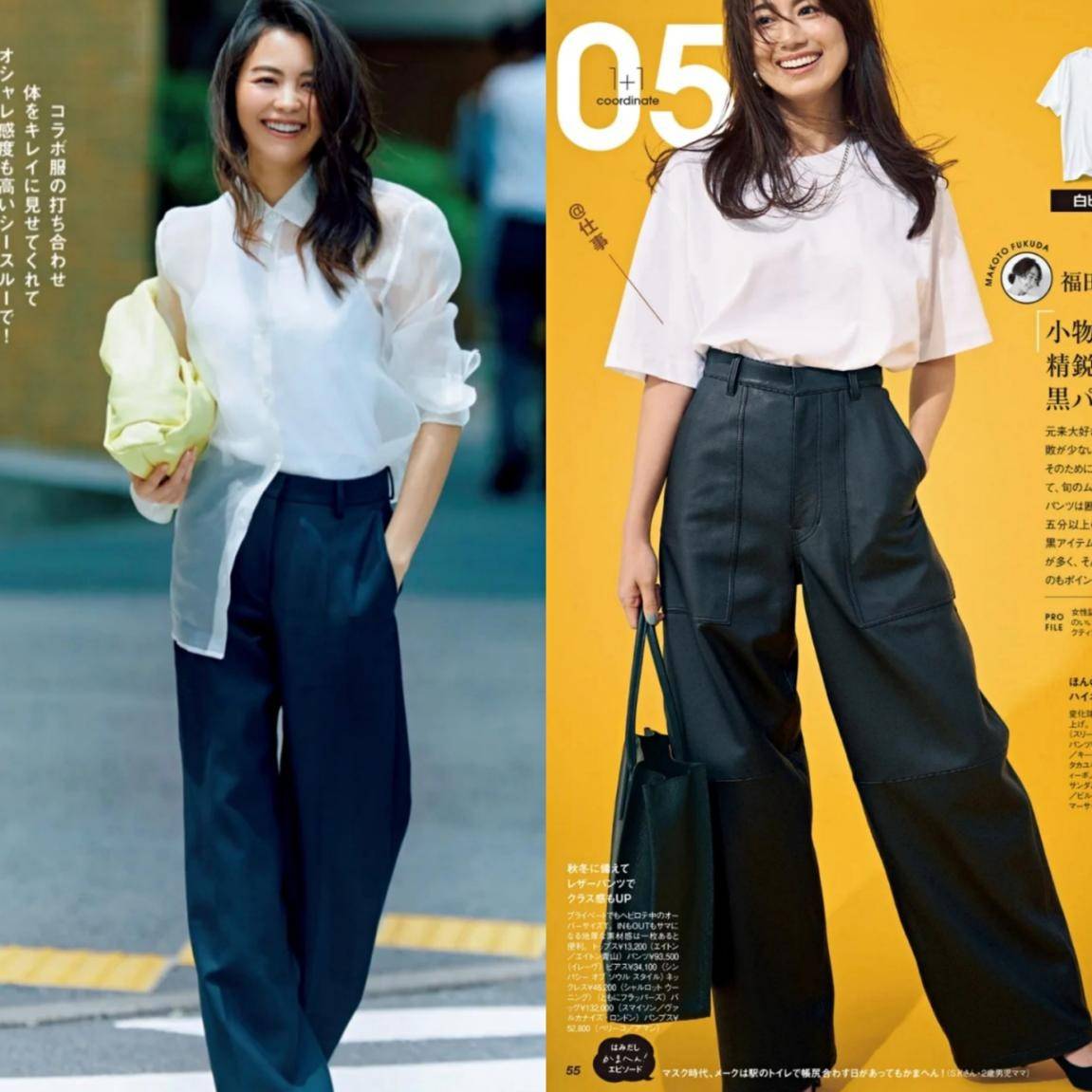 面料|30+的成熟女性别乱穿衣，日系穿搭中的4种黄金法则，高级又洋气