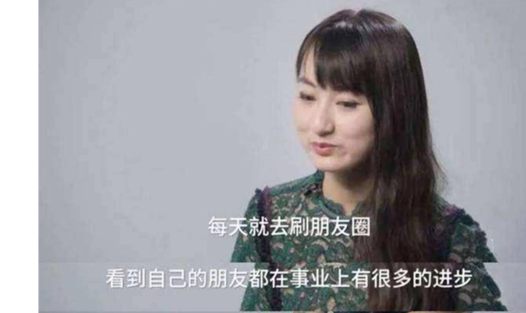 凝妈|孩子已上幼儿园，很多宝妈却还“不想上班”，看了评论区表示理解