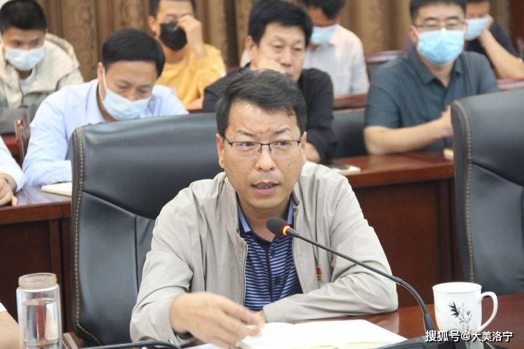 县教体局党组书记,局长李雪锋立足洛宁教育长远发展,提出"学前教育