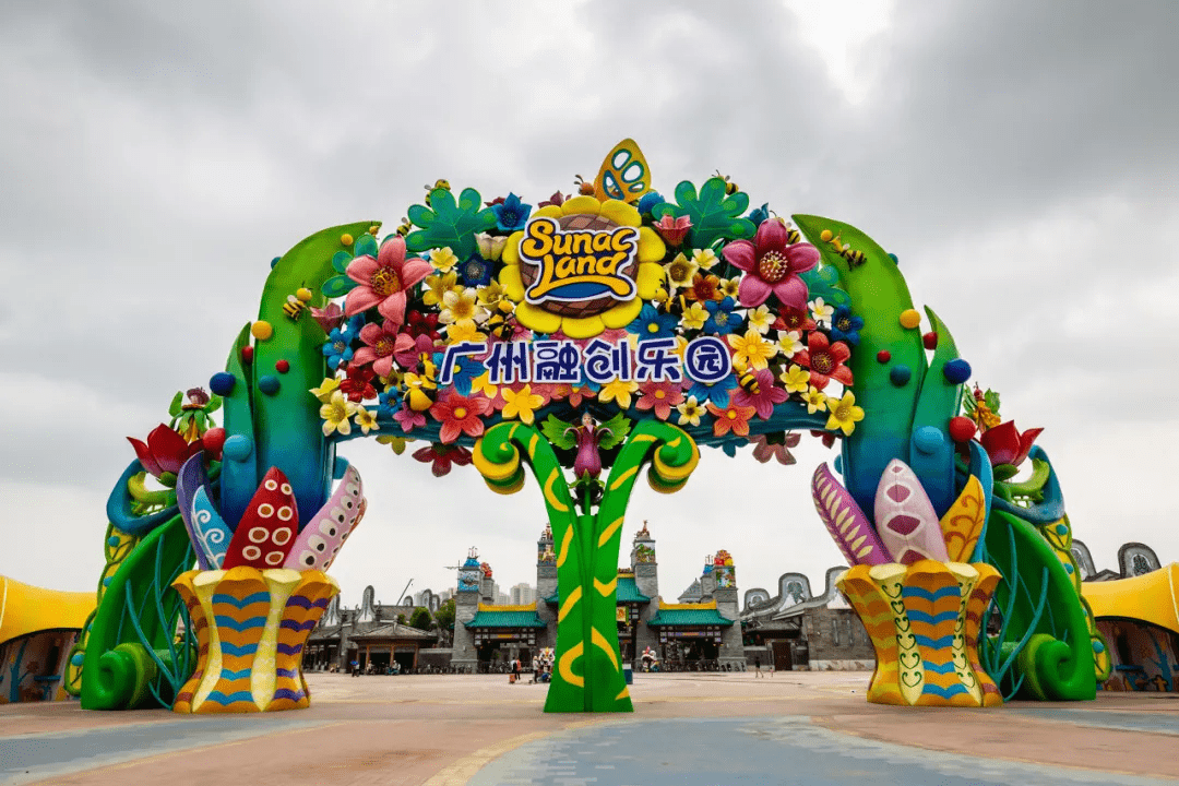 四更战略下融创将走向怎样的未来