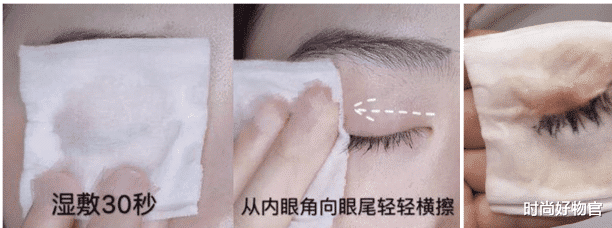 眼睛|怪不得吉娜一直离不开假睫毛！当她卸妆后，原来长此样