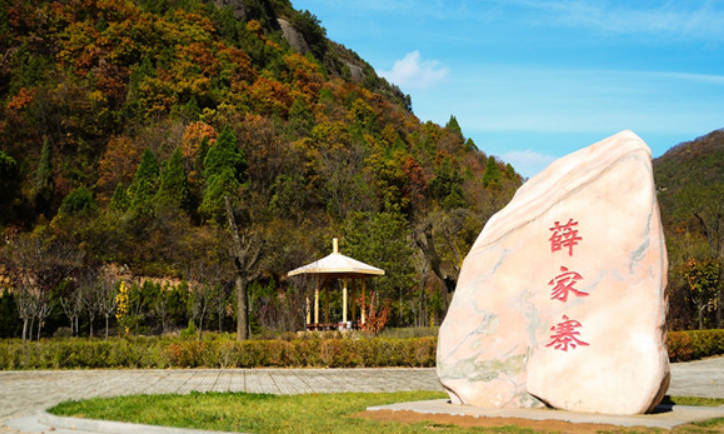 阿婆寨风景区门票免费吗 240dd6ae1f0e427bae48923573a8bf50.jpeg