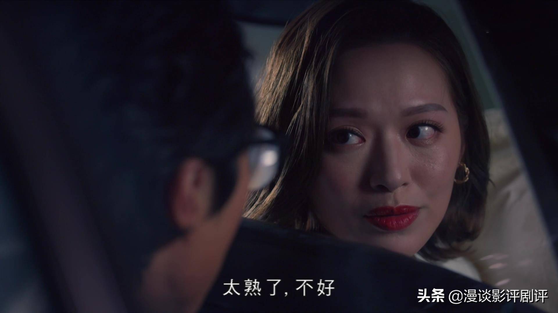 追寻爱的永恒