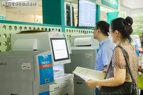 地区|上海人平均寿命超83岁，紧追日本，长寿原因从早餐中能看出一二