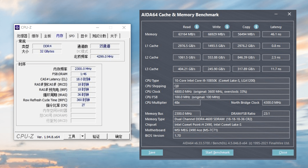 频率|B-die加持，诚意十足：惠普HP V10 RGB内存