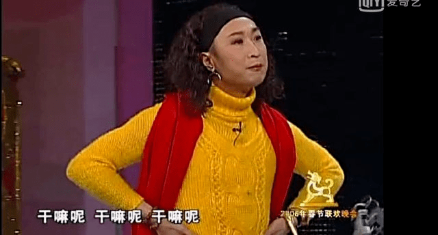 干嘛呢!干嘛呢!