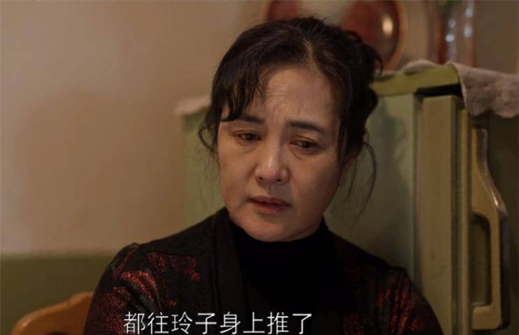 清醒|《乔家的儿女》玲子妈三观正，表面上维护七七，实则下了一盘大棋