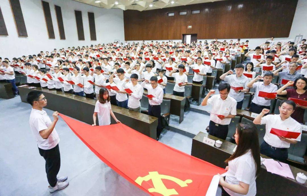 怎么才可以成为党员 54f09b4e92654838bc4418145091b1b9.jpeg