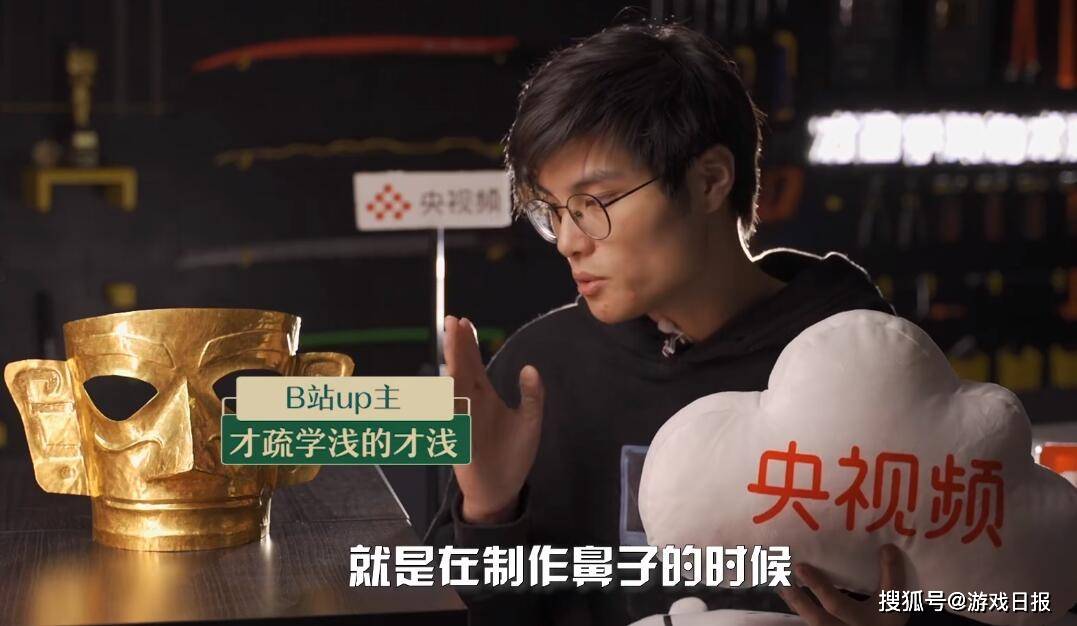 观众|最有才的UP主？千万播放的作品被央视点赞，又因原神登顶热门