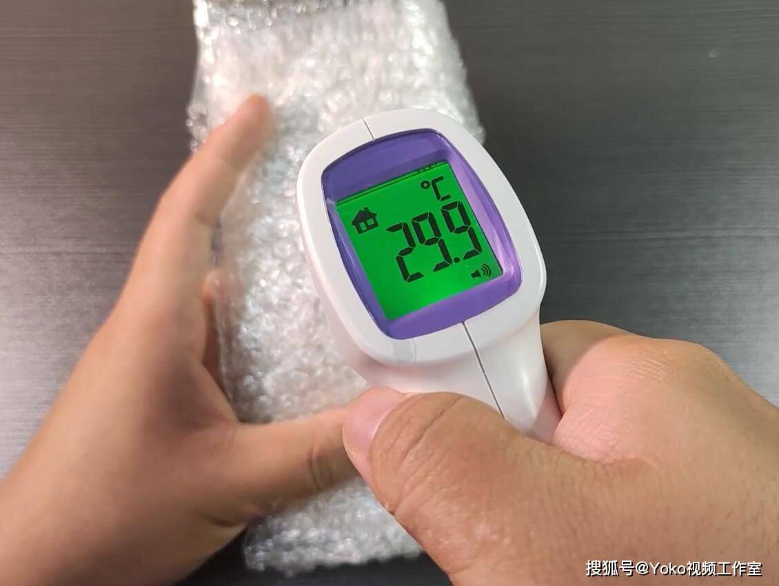 ������up������������������!