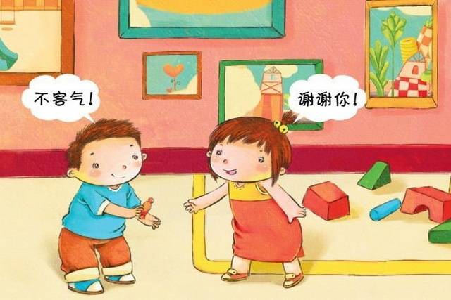 家长|宝宝入园，这些话要教会孩子说，你做到了吗