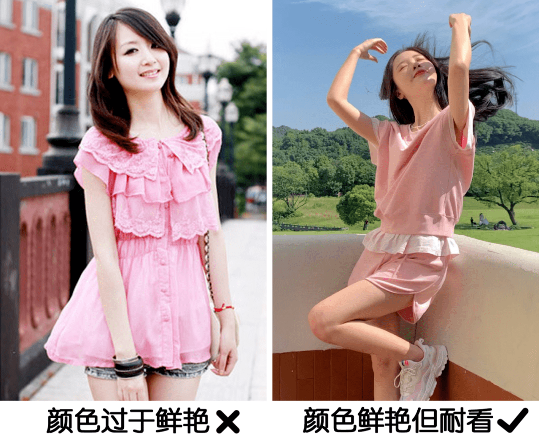 轮廓|4个技巧，让你比同龄人更显嫩