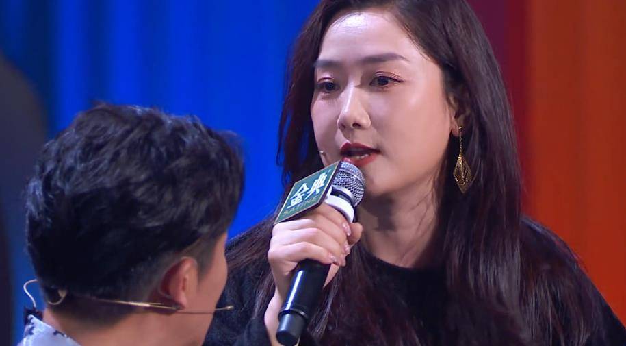 脱口秀大会四职场主题定位赛那个熟悉的呼兰回来了