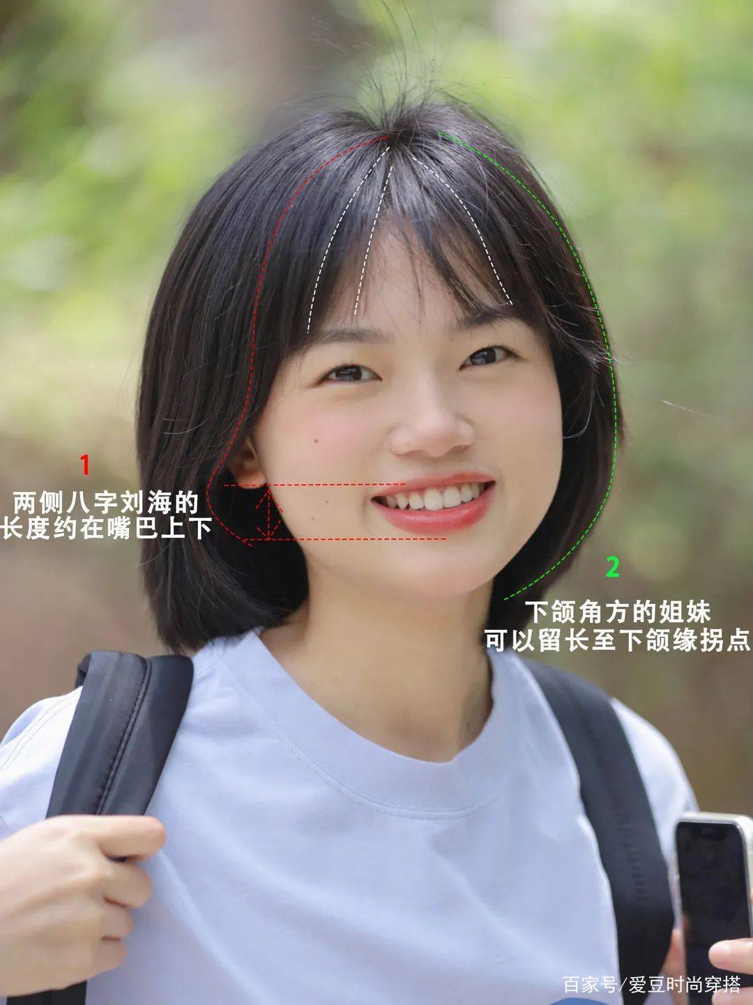 方圆|谁还嫌方圆脸小个子女孩不好看呢？