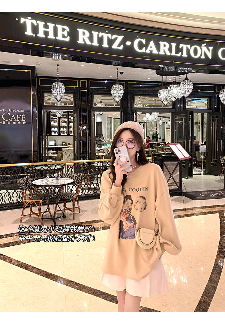 卫衣|学唐艺昕这样穿,简单的卫衣搭配半裙,叠穿出时髦感