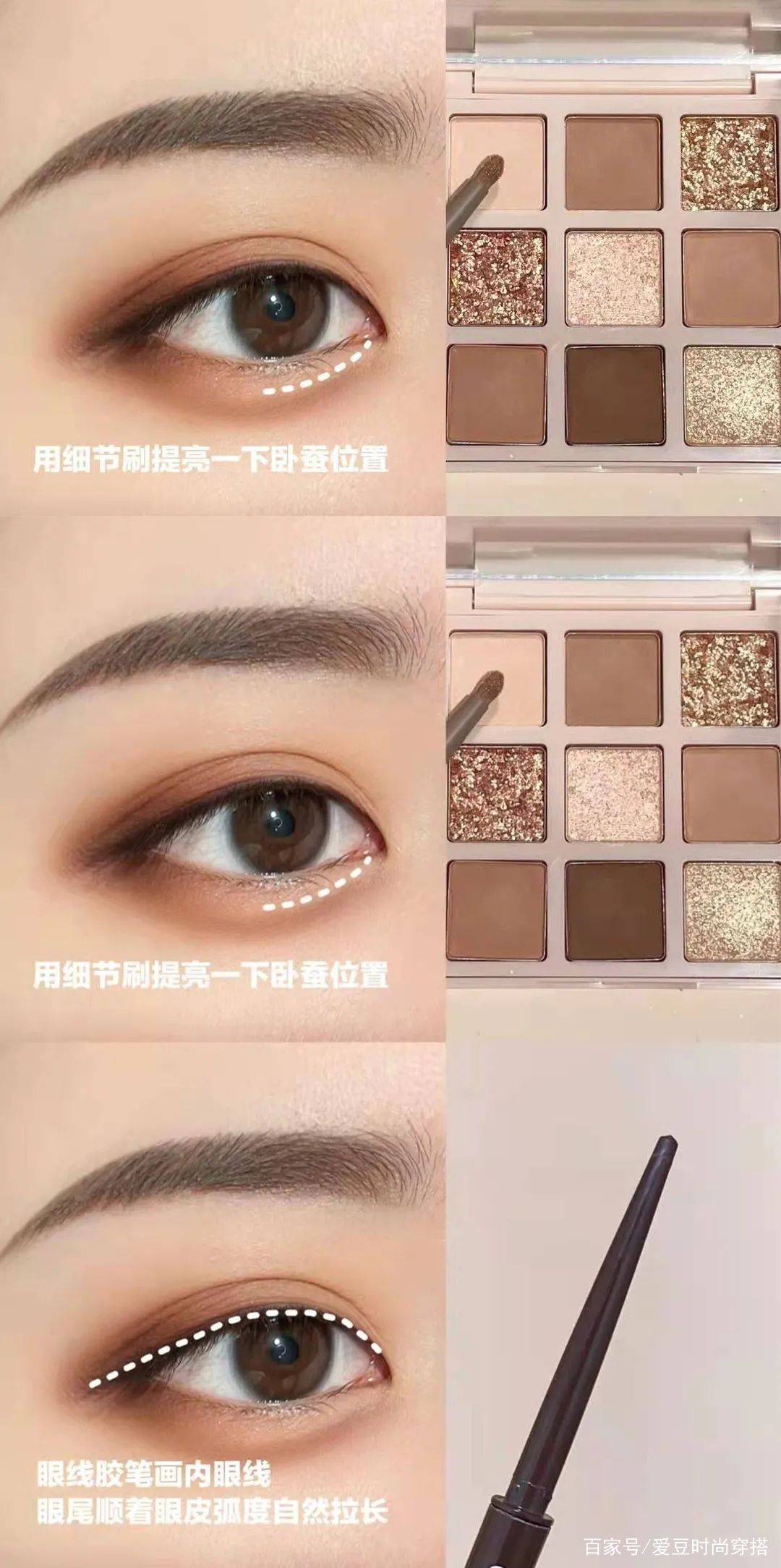 方圆|谁还嫌方圆脸小个子女孩不好看呢？