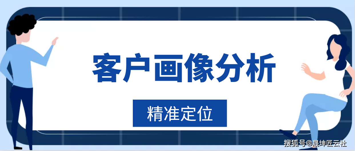 职教云怎么看自己的账号