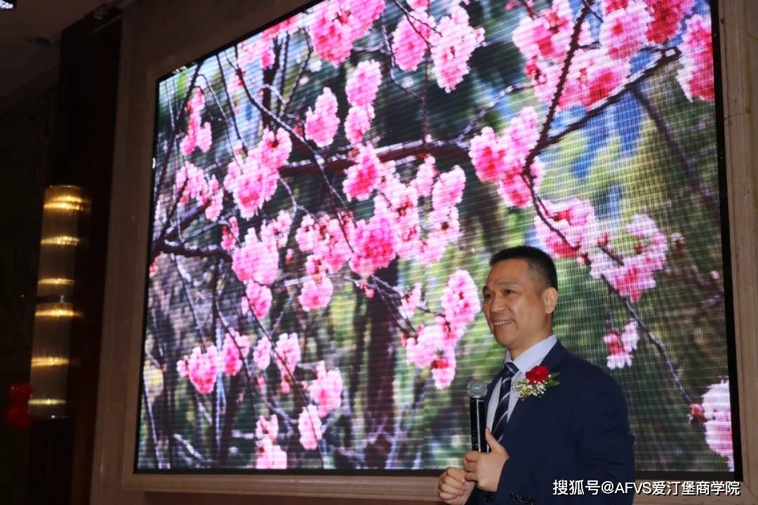 企业|名流私宴尊享之夜丨爱汀堡中秋感恩答谢晚宴暨中法葡萄酒文化交流节炫丽落幕