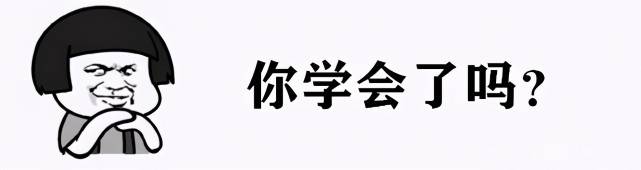 下装|今年秋天，入手这6款“下装”，舒适时髦又显瘦，适合微胖女生