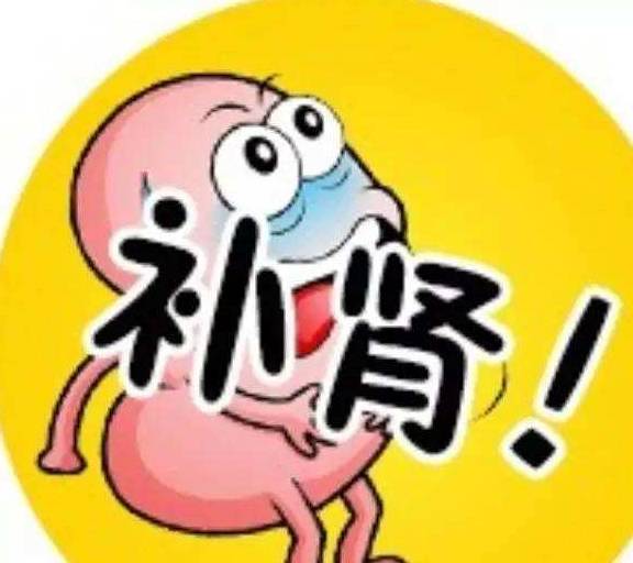 症状|目前:肾结石患者越来越多,多吃这几种食物,帮你预防结石