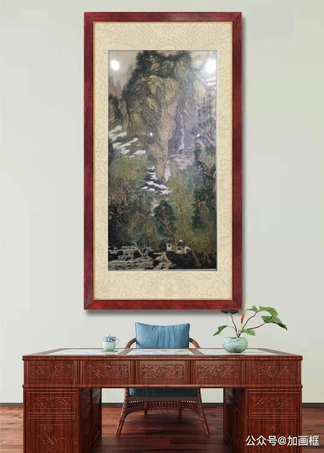 赵金龙|山水画家赵金龙——惟精惟一，允执厥中