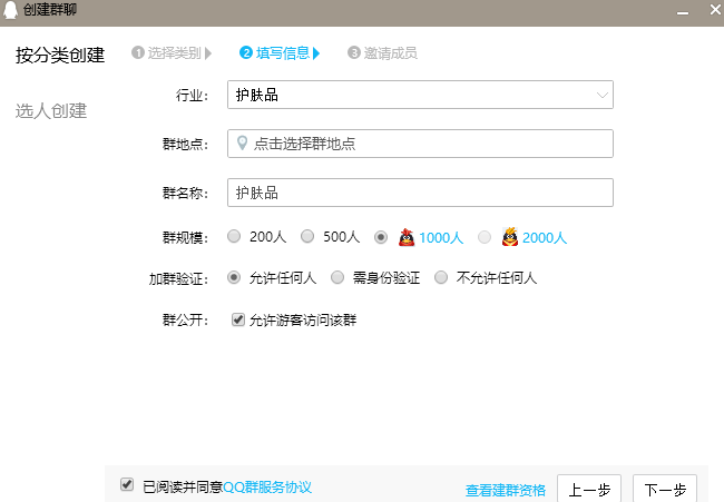 3a9a38f39ce54769a83a4fa1efd275de.png