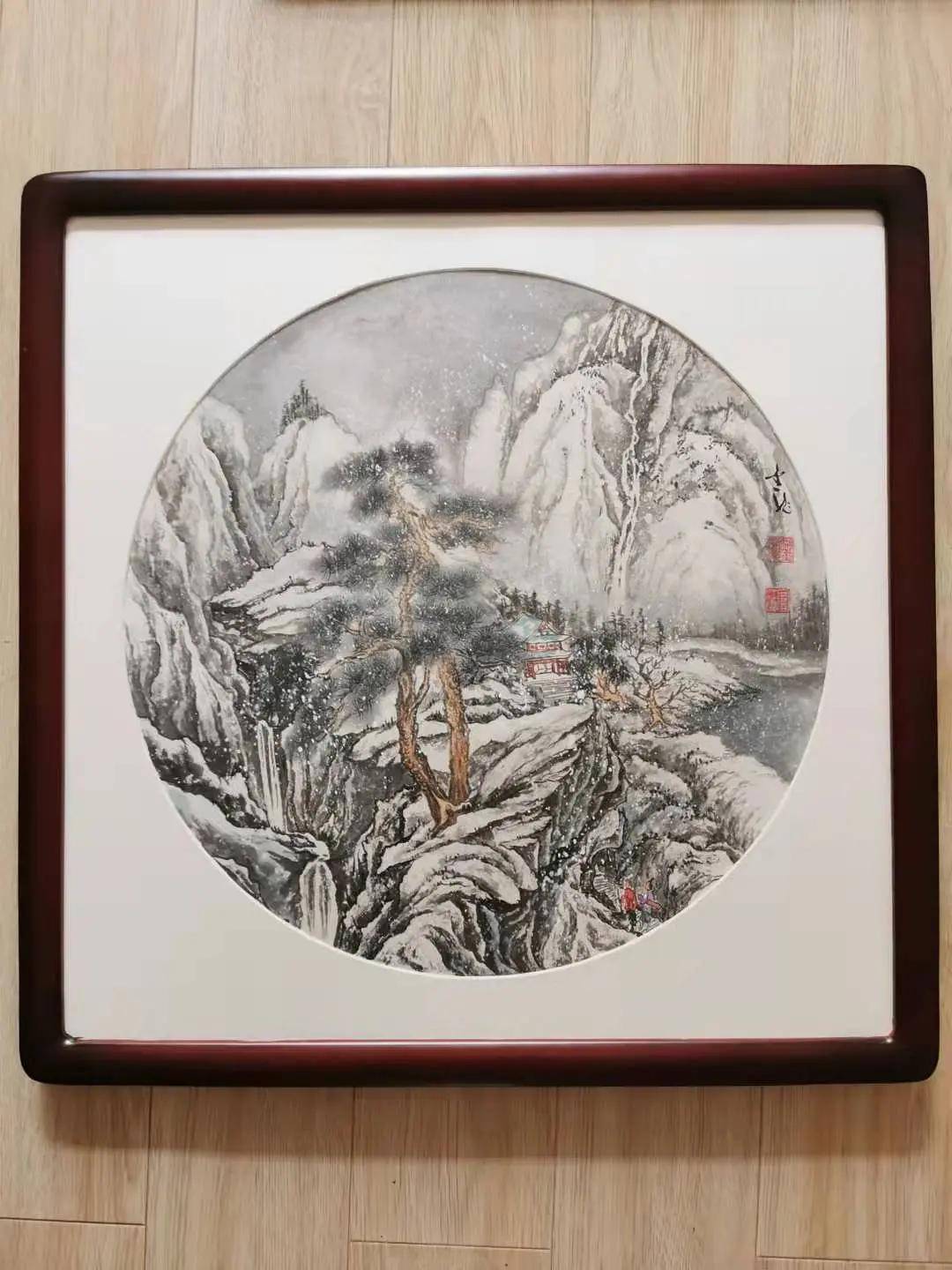 赵金龙|山水画家赵金龙——惟精惟一，允执厥中