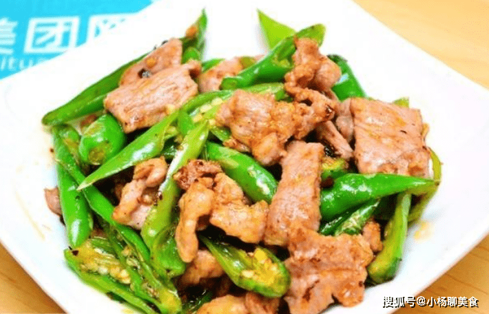 下锅|炒小炒肉时，很多人直接下锅，学会这个“技巧”，好处不油腻