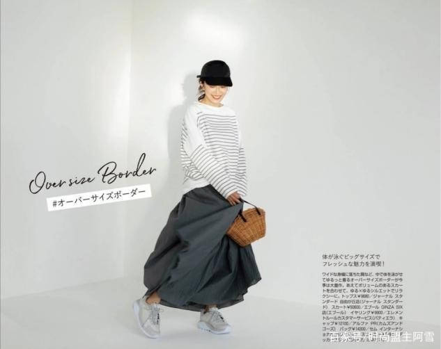 身材|女人55岁以后，建议少穿T恤，今夏学刘晓庆这样穿，时髦还减龄