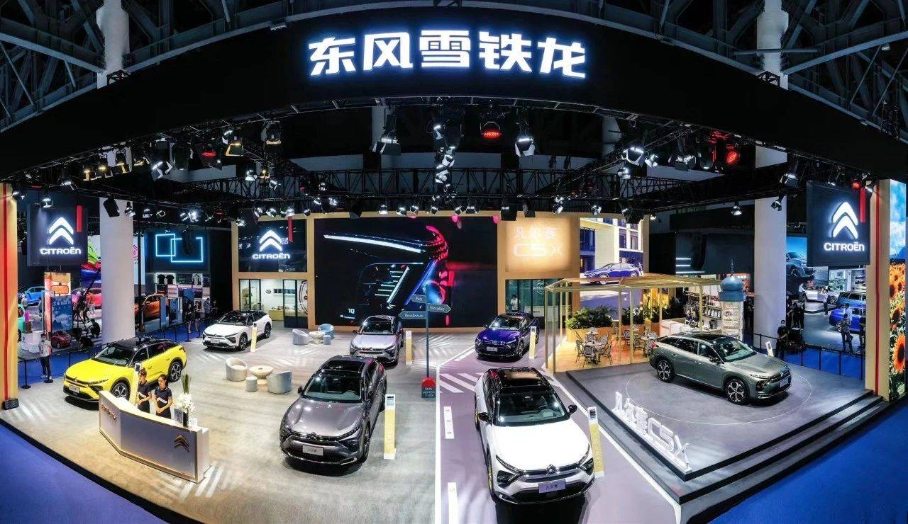 大型凡尔赛现场东风雪铁龙登陆2021成都国际车展