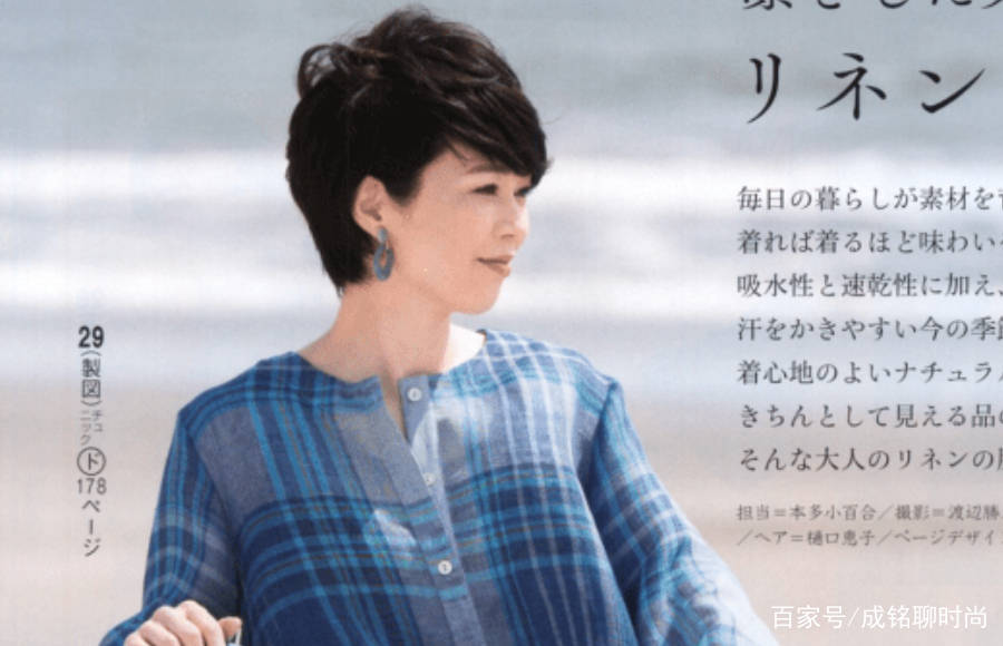卷发|45岁的女人，直发和卷发哪种更显年轻？这六款发型时尚减龄又高级