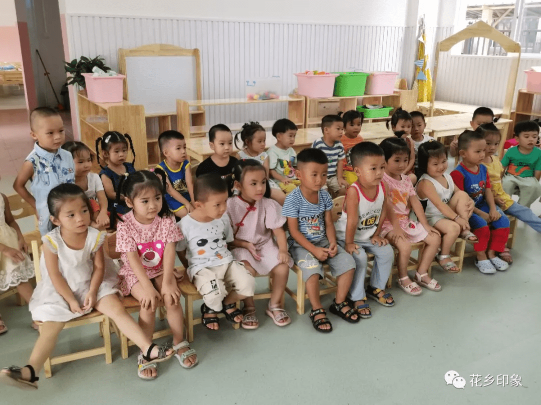 首批|登场亮相！横州镇大竹幼儿园迎来首批新生入学