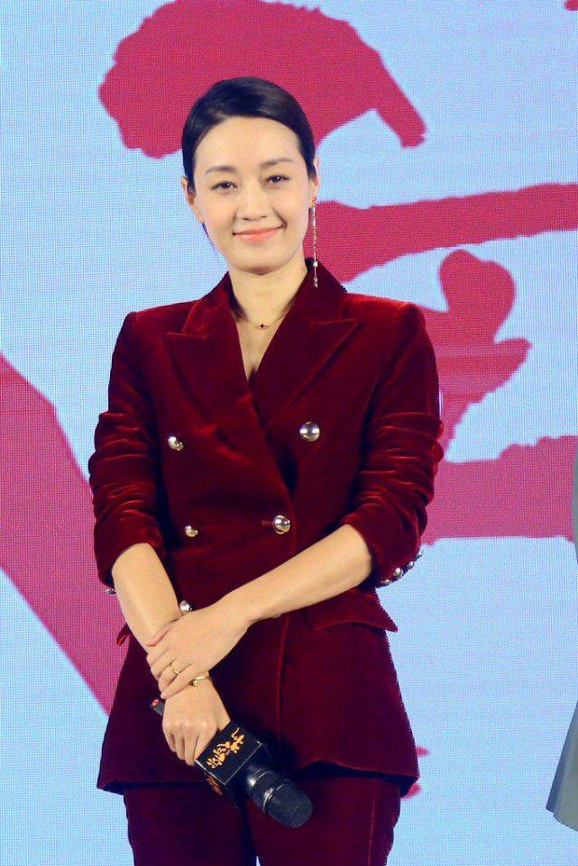 马伊琍|马伊琍“真空法”穿西装,气场看着十分强大,瞬间秒杀众人