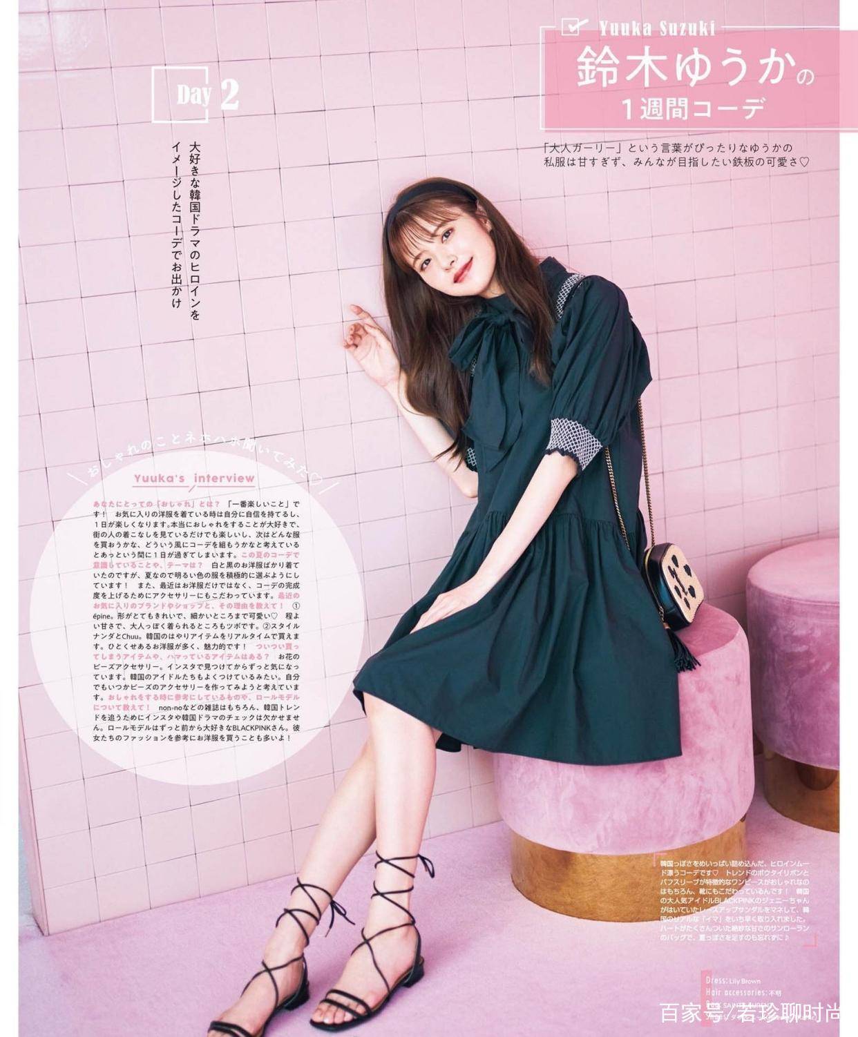 黑色|女人过了40岁就要文艺起来，不仅显嫩还高级，气质仿佛回到20岁