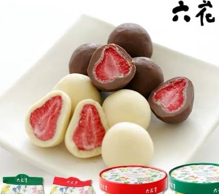 都是网|学生党“零差评”的5种零食,好吃不贵,各各都是网红爆款哦